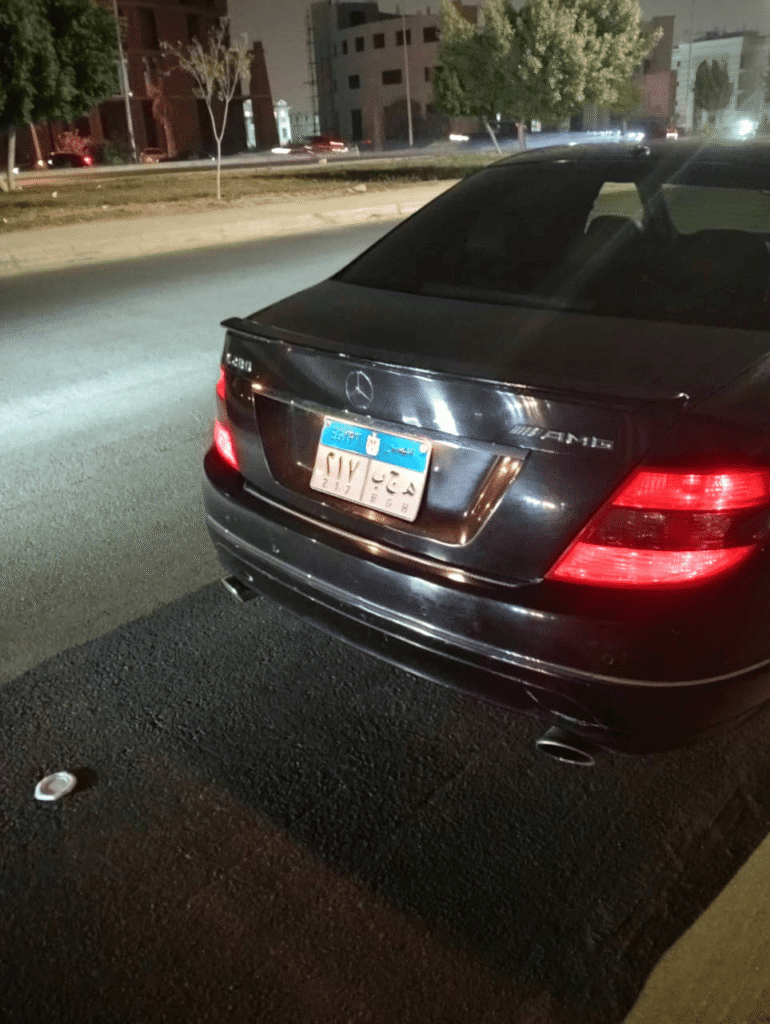 Private Car Transfer (1–3 people) photo 2