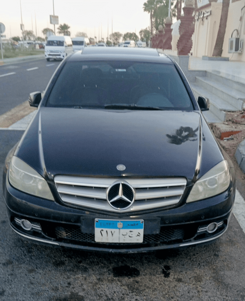 Private Car Transfer (1–3 people)