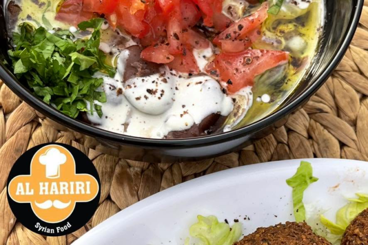 Al Hariri Syrian food view 3