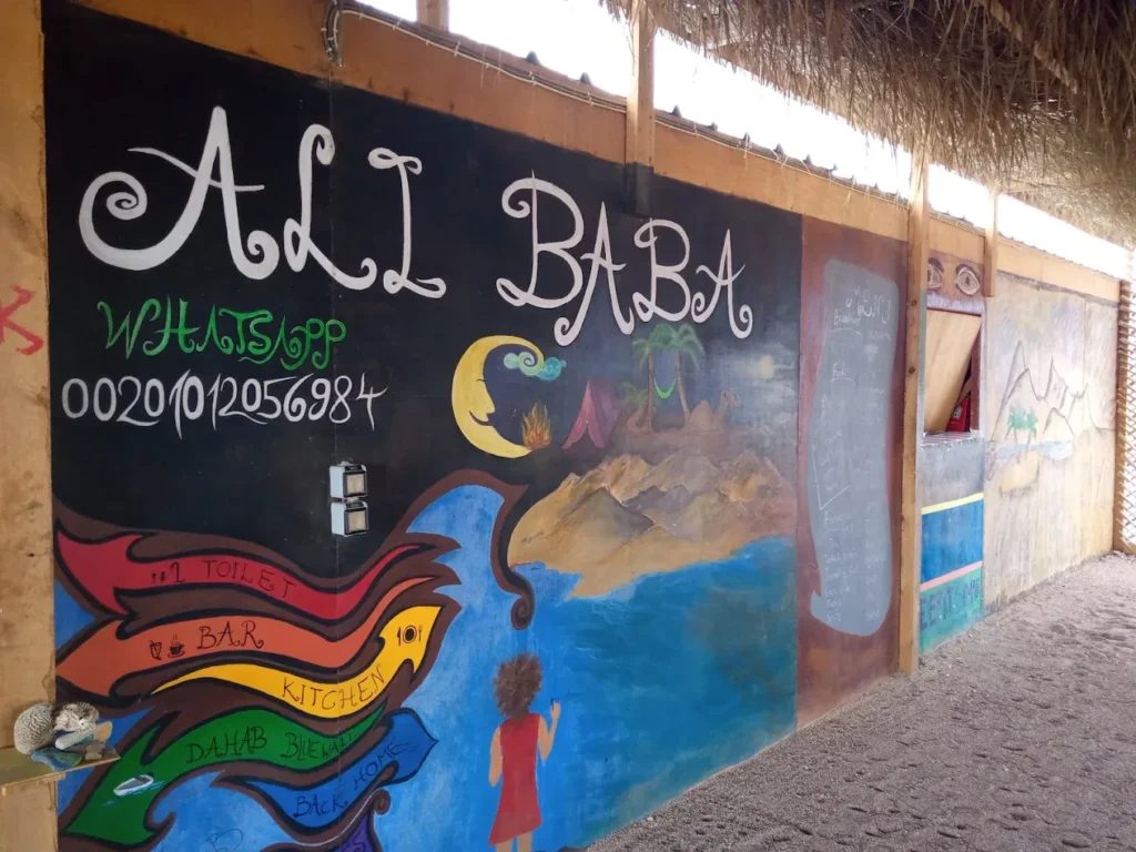 Ali Baba Camp – Ras Abu Galum photo 5