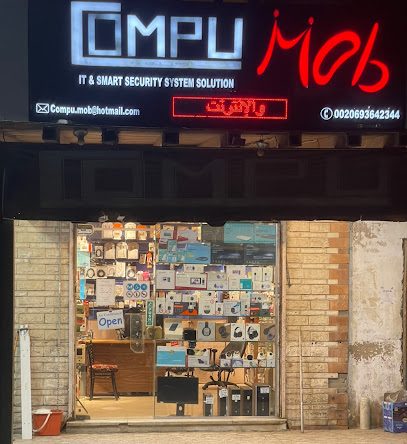 Compu-Mob (Print/Scan/Copy/Laminate)