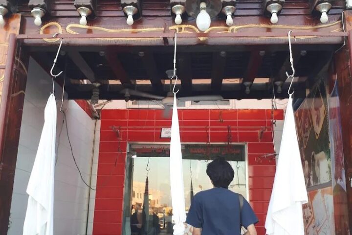 Abady Butchers photo 3