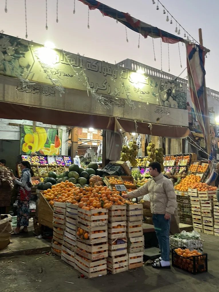 أبو زكريا