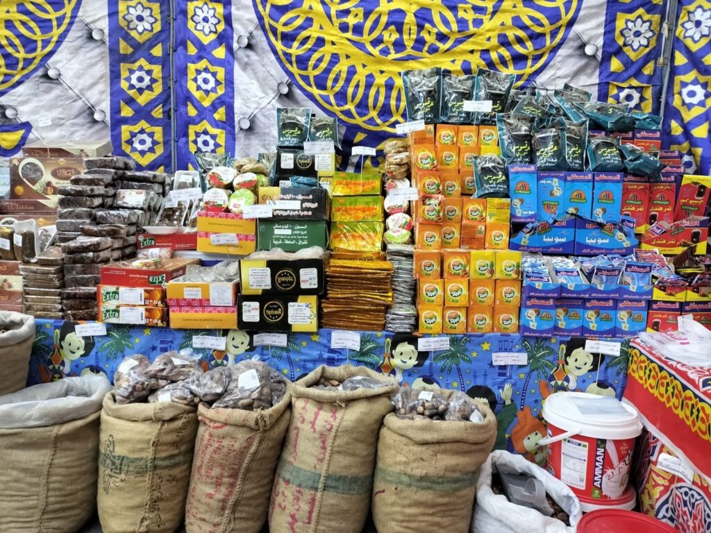 ألف صنف — صورة 3