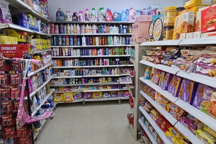 Amir Sina Market photo 3