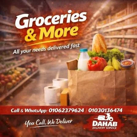 Dahab Delivery Service view 2