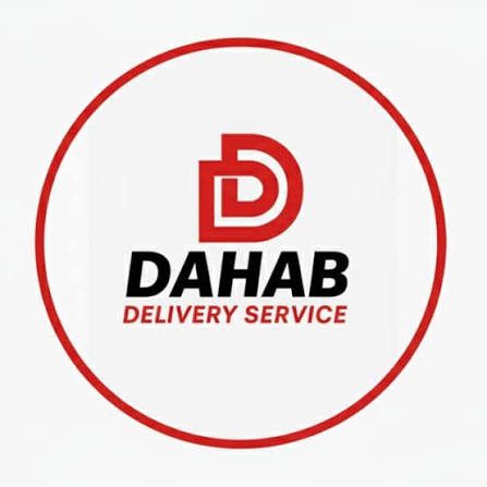 دهب ديليفري سيرفيس — صورة 3