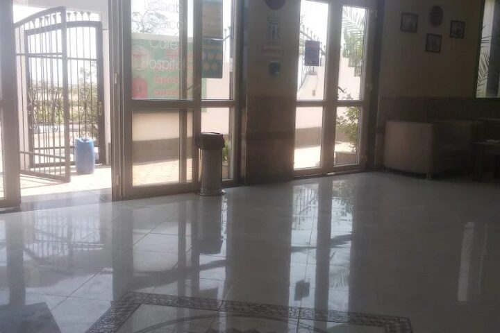 Dahab Medical Care Hospital (DMCH) photo 3