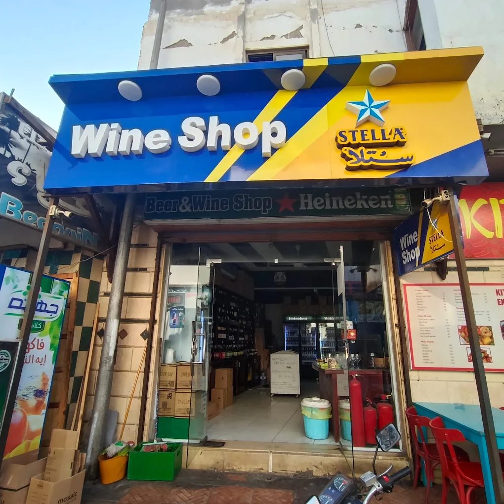 Drinkies Wine Shop