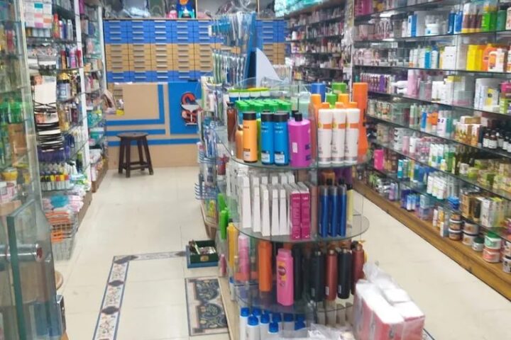 Ekramy Pharmacy (Assalah Square) photo 2