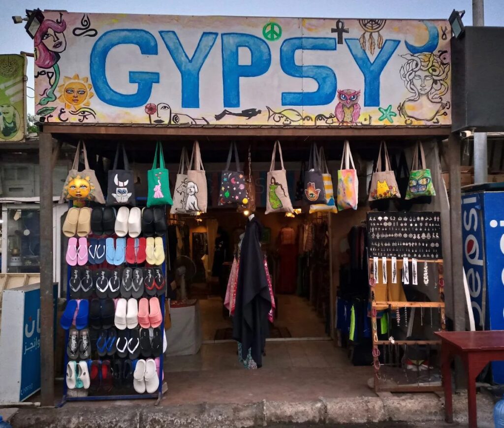 Gypsy Store photo 3