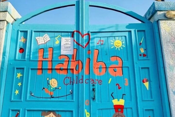 Habiba Childcare photo 1