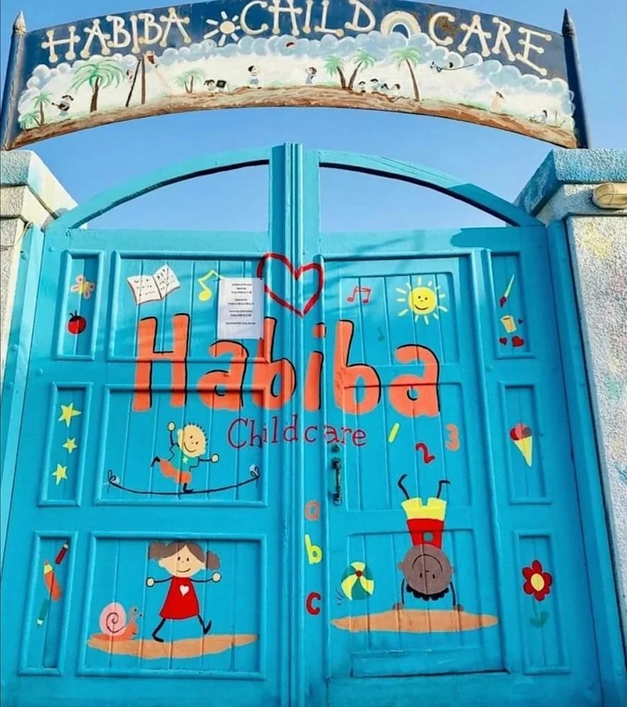 حضانة حبيبة