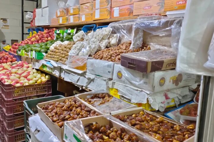 محل إبراهيم — منظر 1