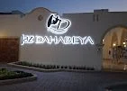 JAZ Dahabeya Tennis Court view 2