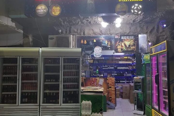 Liquor Store Dahab view 1