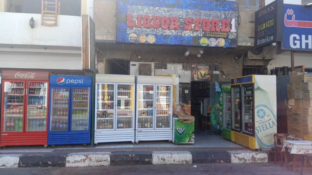 ليكور ستور دهب — صورة 3