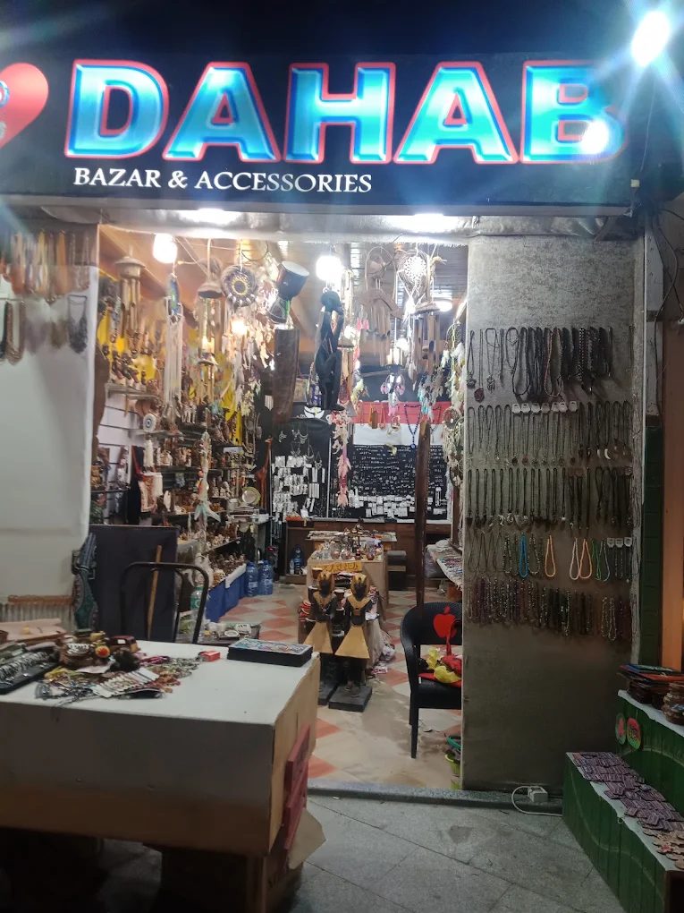 Love Dahab Bazar