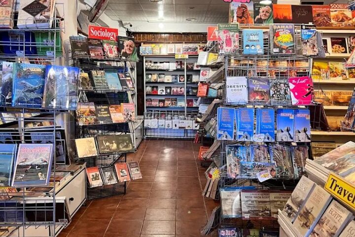 Neptune Bookshop view 2