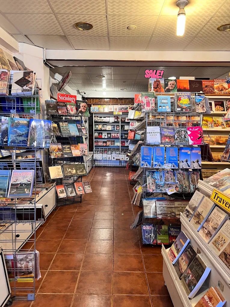 Neptune Bookshop photo 2