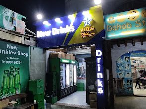 New Drinks Shop view 2