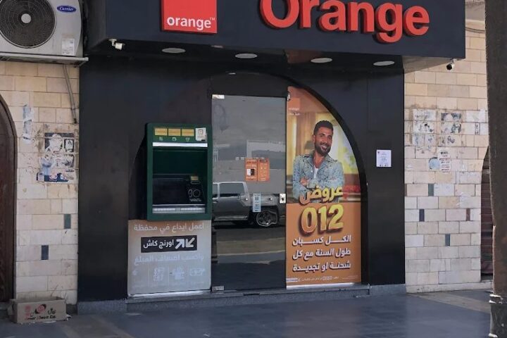 Orange, Etisalat & WE – Mobile/Internet photo 1