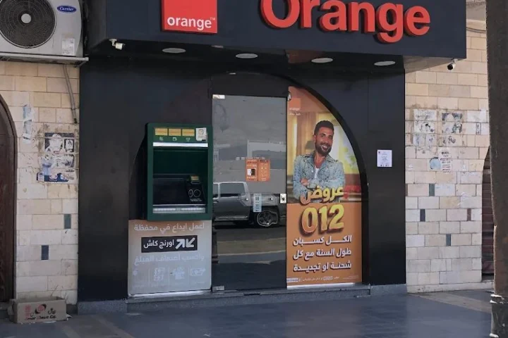 Orange, Etisalat & WE – Mobile/Internet view 1