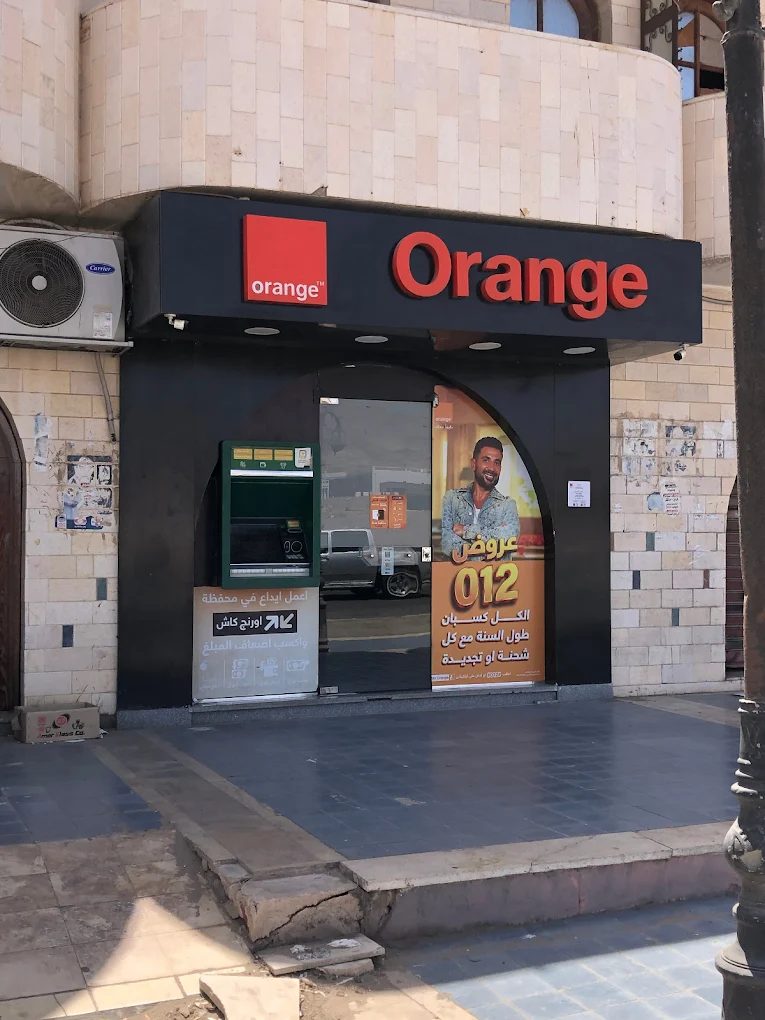 Orange, Etisalat & WE – Mobile/Internet