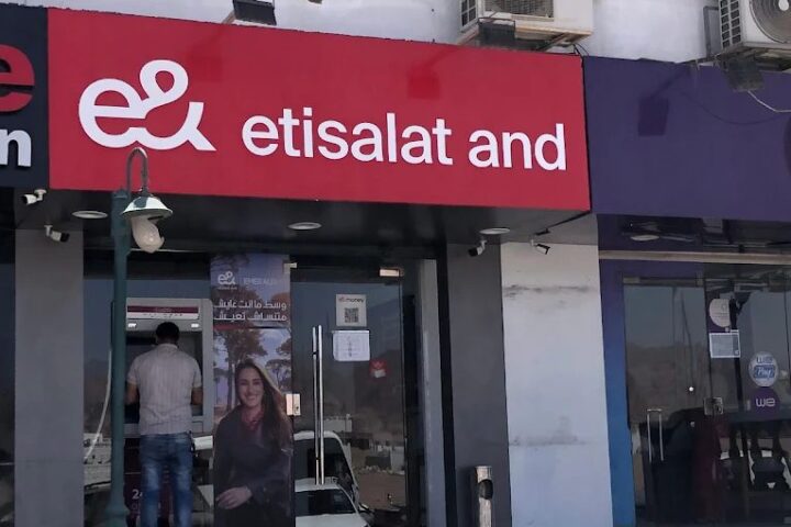 Orange, Etisalat & WE – Mobile/Internet photo 2