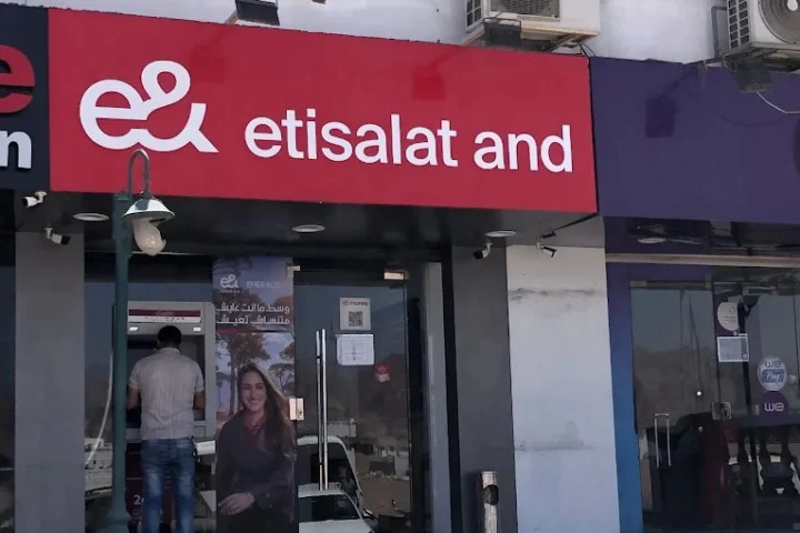 Orange, Etisalat & WE – Mobile/Internet view 2