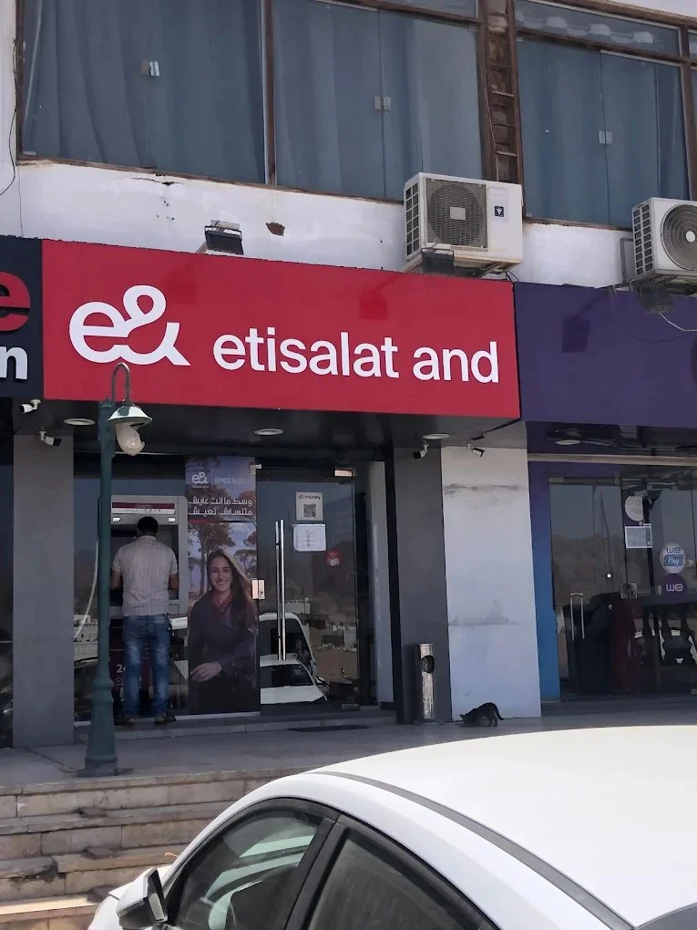 Orange, Etisalat & WE – Mobile/Internet photo 2