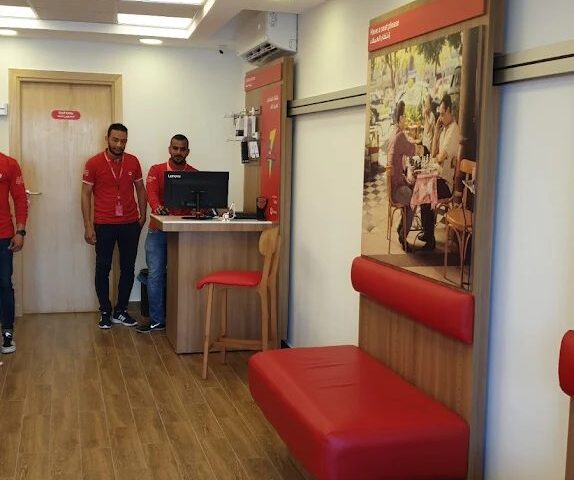 Vodafone photo 3