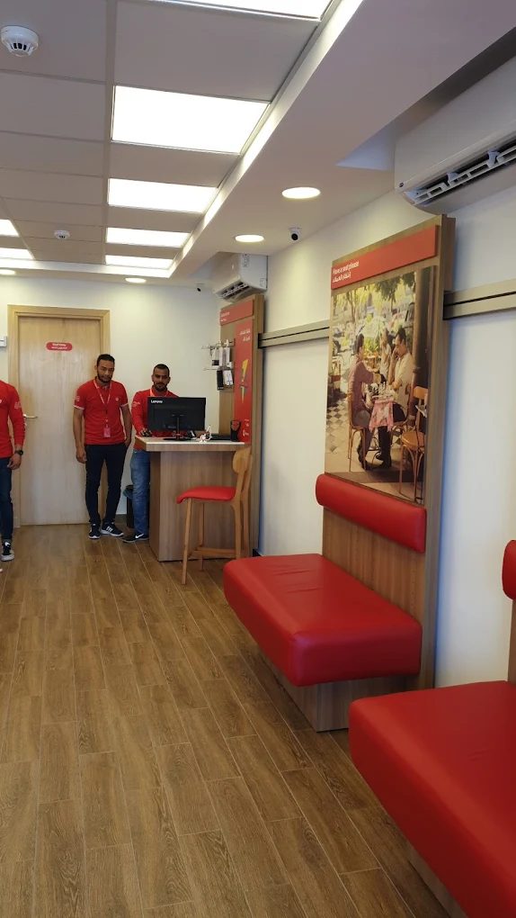 Vodafone photo 3