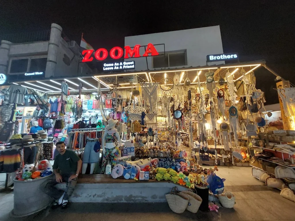 زوما — صورة 2