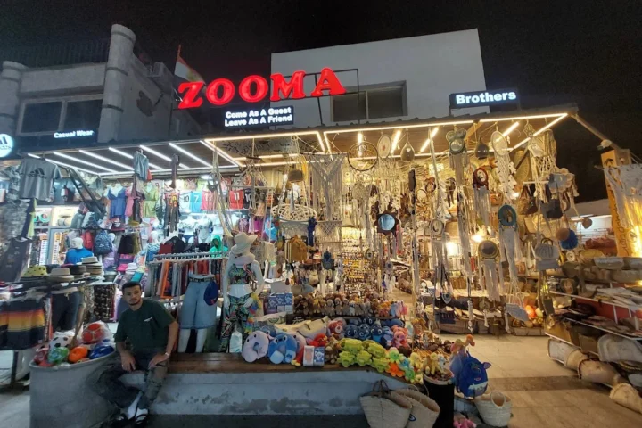 زوما — منظر 2