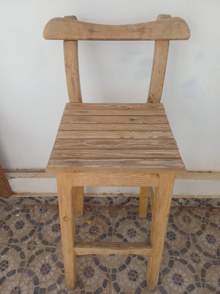 Long Chair Bar