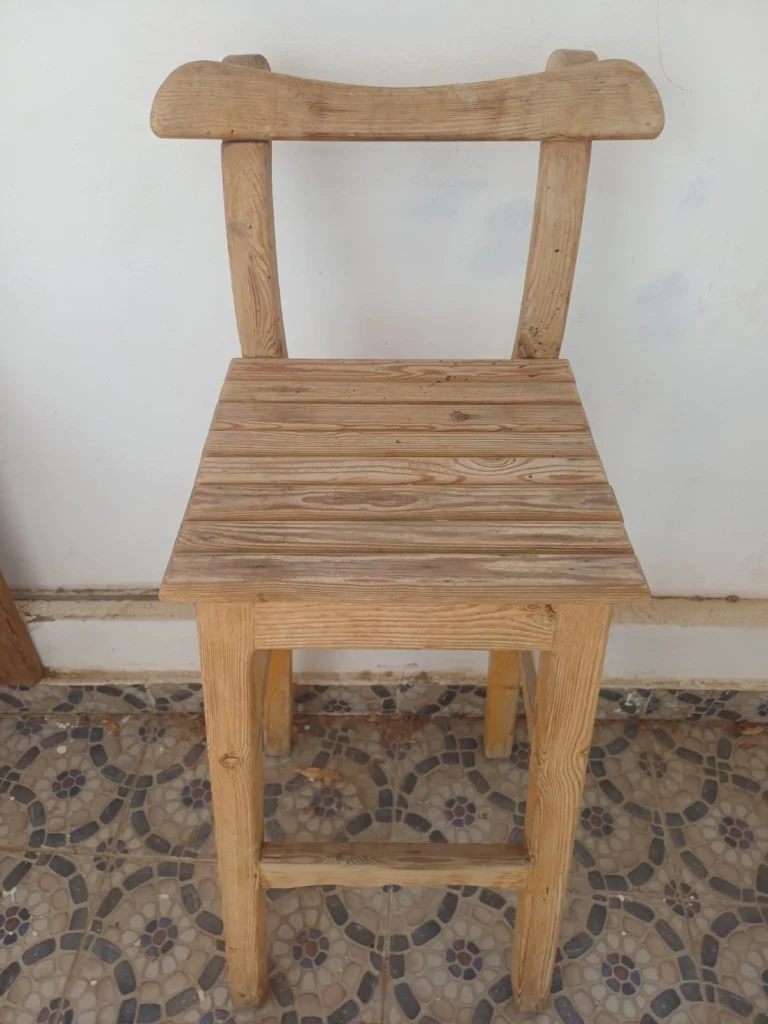 Long Chair Bar