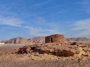 Nawamis & Dragon Head view 1