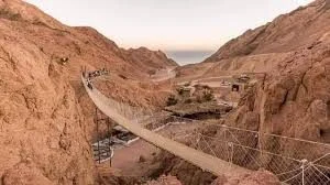 Wadi Tuwailat Bedouin/Fire show/Oriental dance Party view 4