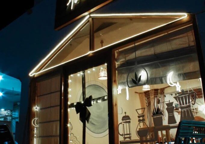 11:11 Avenue – Specialty Coffee House photo 3