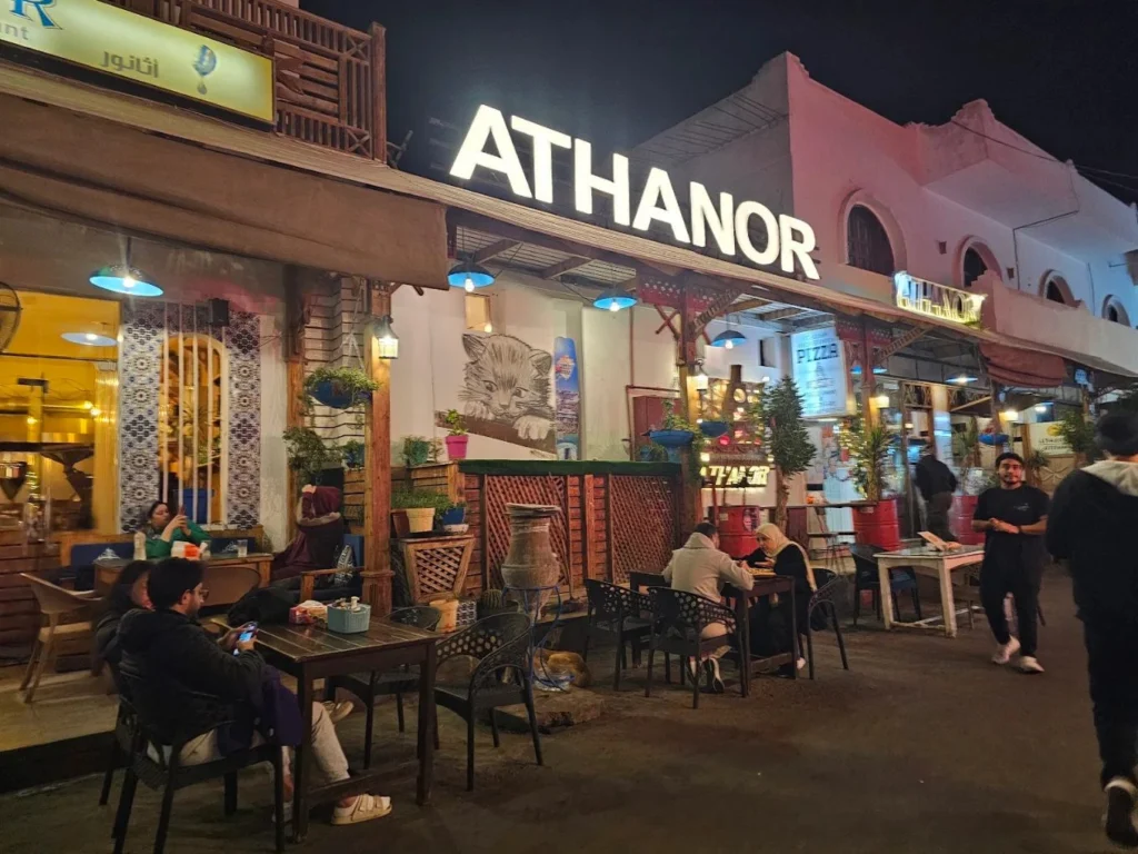 Athanor Cafe-Pizzeria photo 4