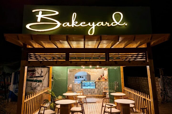 Bakeyard photo 3