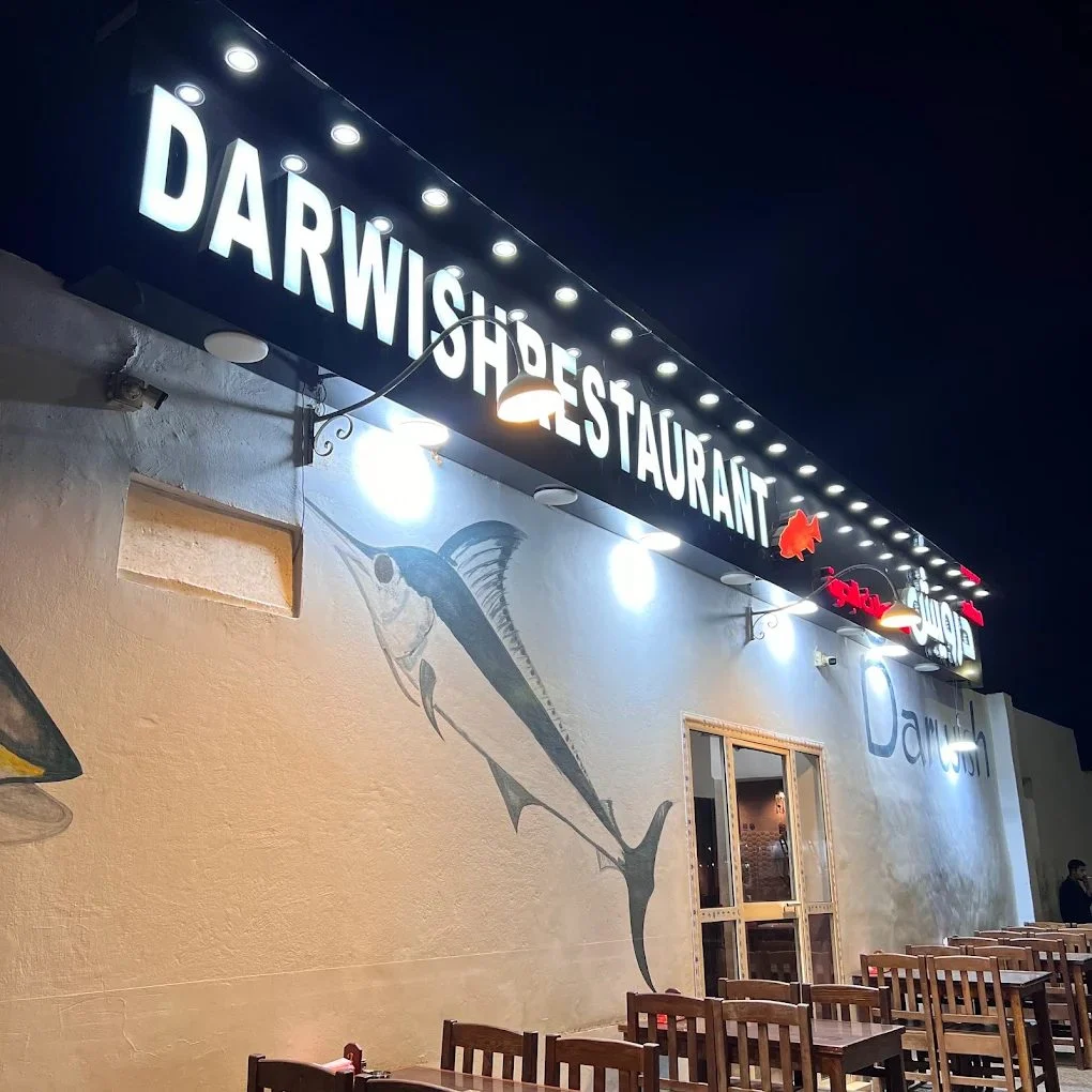 Darwish Fishmarket