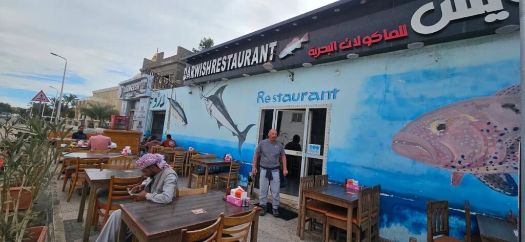 Darwish Fishmarket photo 2