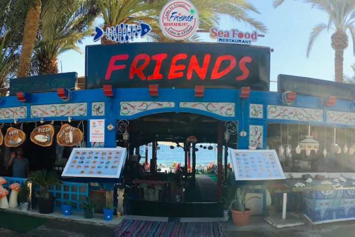 Friends photo 1