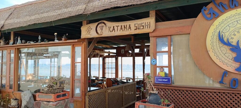 Katana Sushi