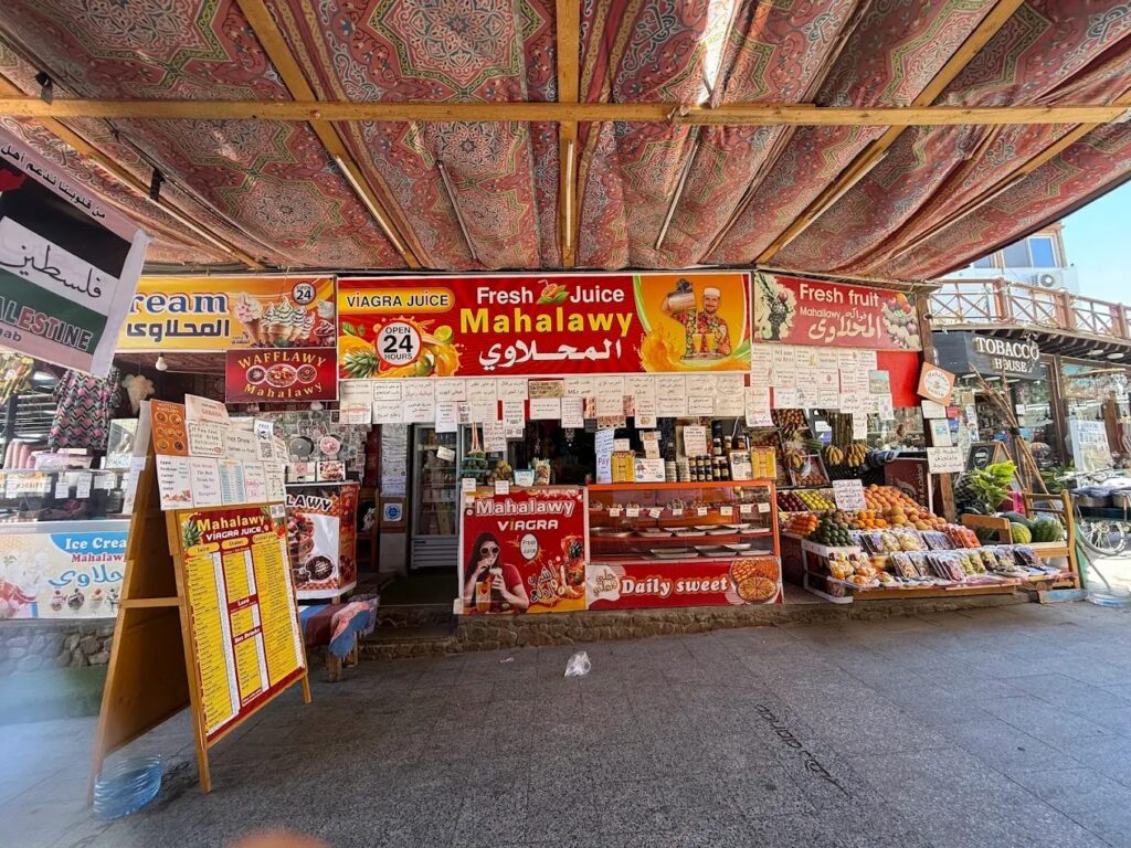 Mahallawy