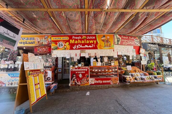 Mahallawy photo 1