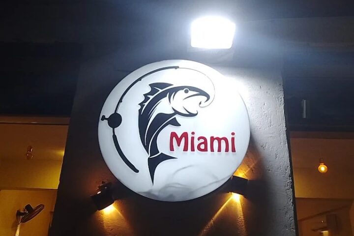 Miami fish photo 3