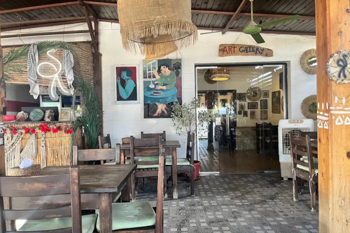 Nawaem view 5